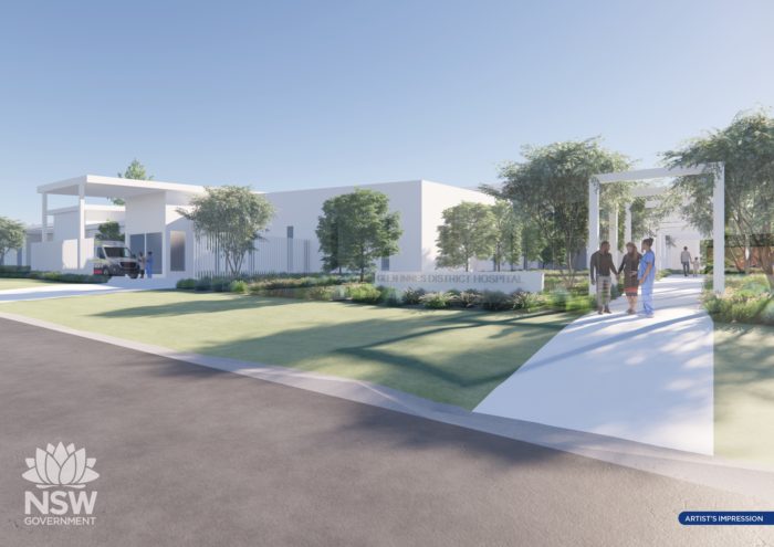 FIRST LOOK AT NEW $50 MILLION GLEN INNES DISTRICT HOSPITAL